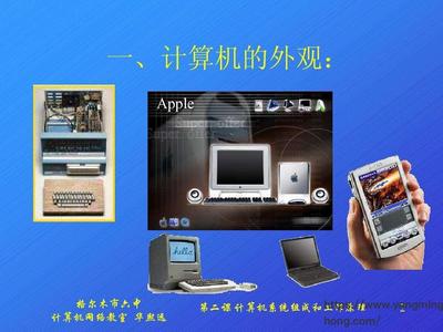 計算機網絡技術對口啥意思？一文讀懂專業方向與職業出路