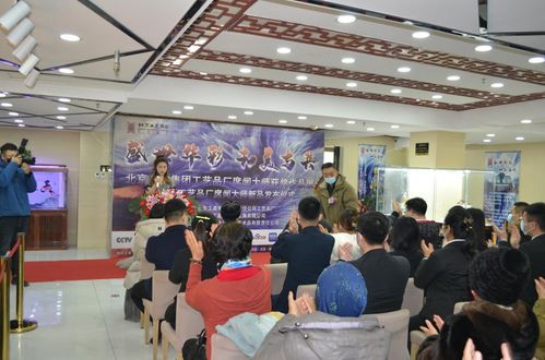 匠心傳承，美在遼寧——北京工美集團工藝品廠席聞大師歷年獲獎作品全國巡展·遼寧站文化藝術交流策劃